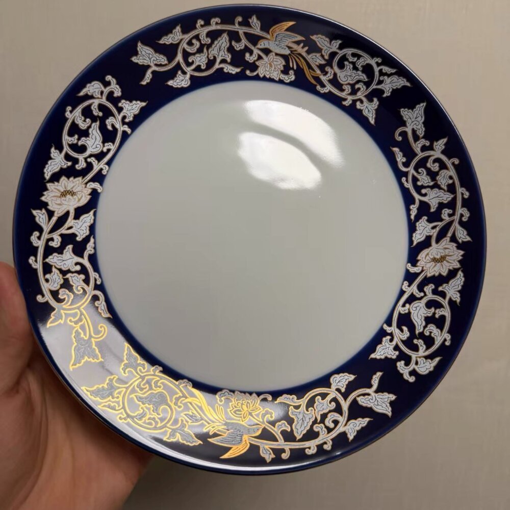 Ceramic Plate